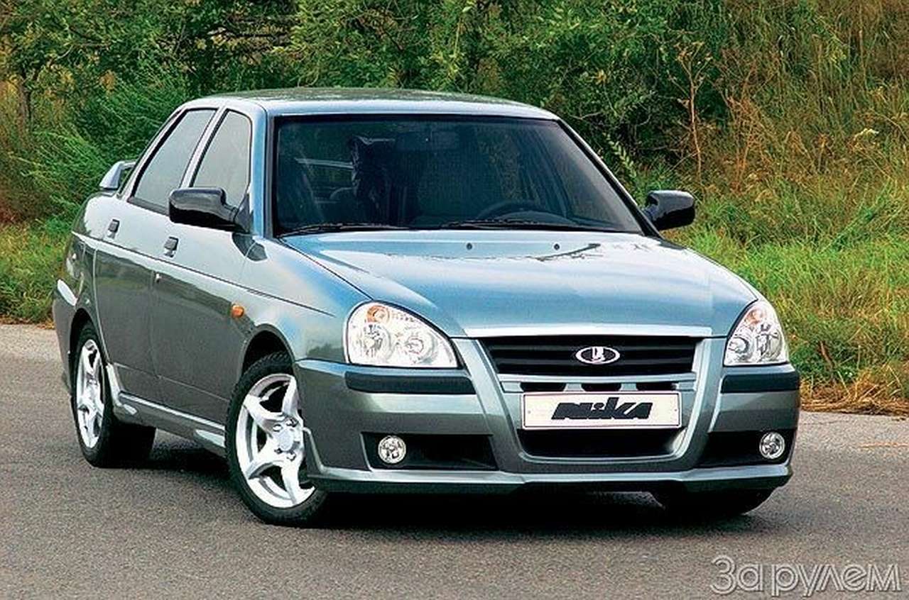 Кто на новенького?