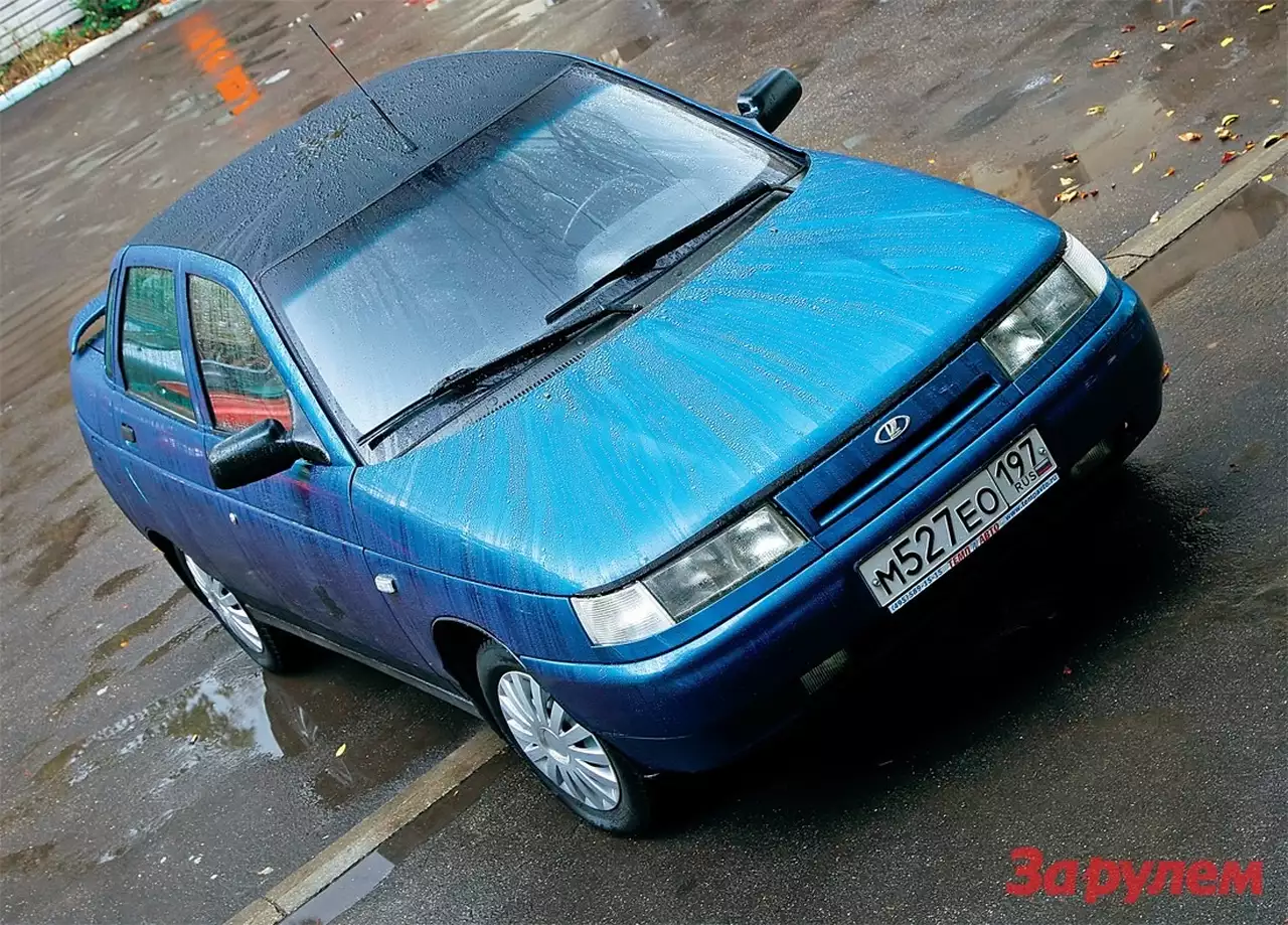 ВАЗ-2110