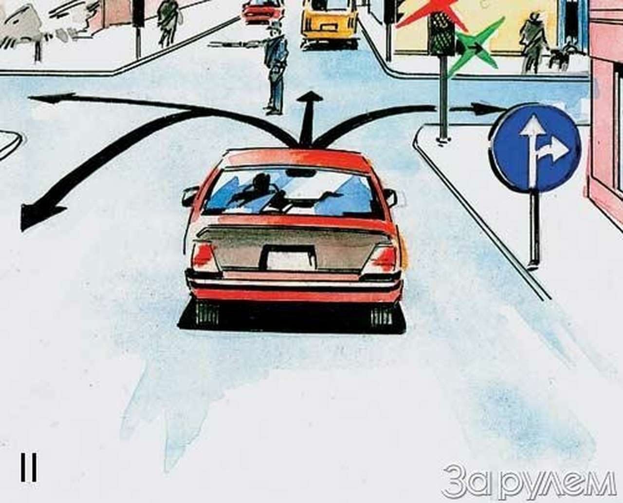 Экзамен на дому