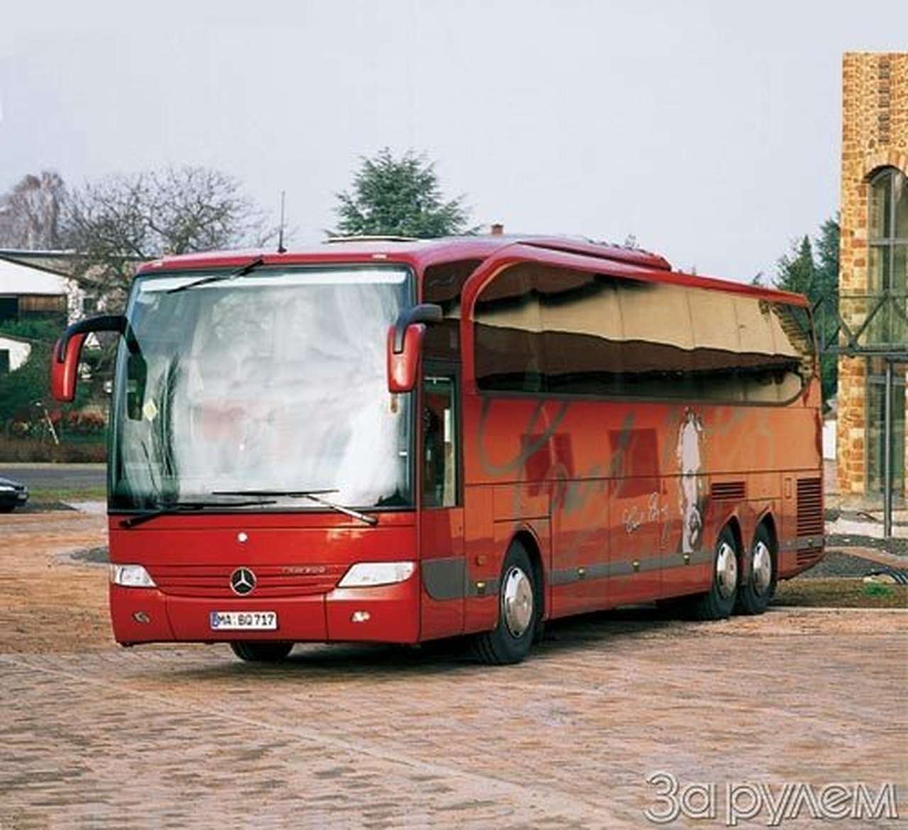 Лайнер подан!