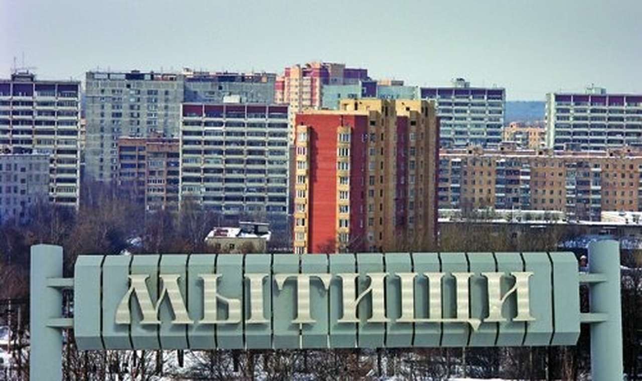 Глава Мытищ объявил войну «засилью большегрузов»