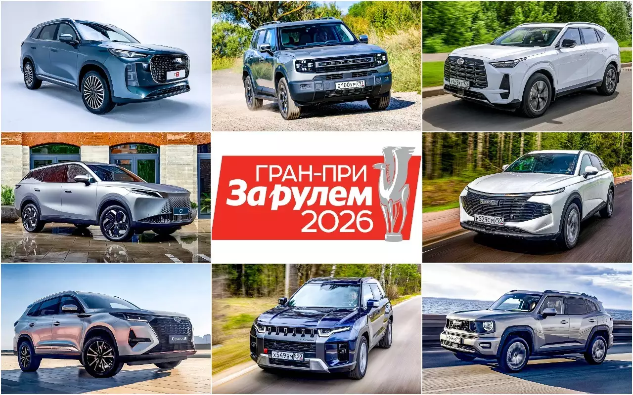 Выбираем лучший полноприводный кроссовер — выигрываем Ладу!