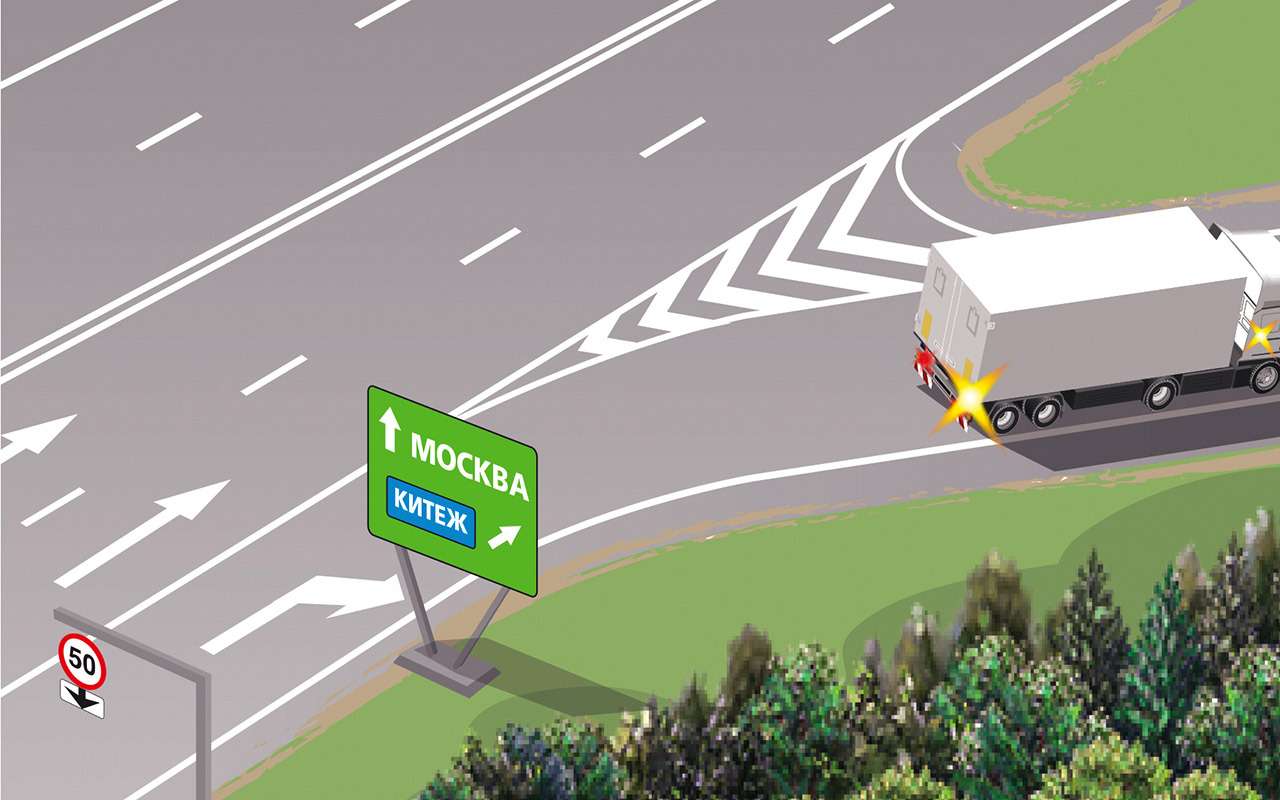 Не ошибутся только дальнобойщики — простой тест на ПДД!