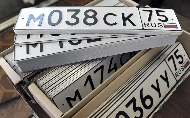 «Красивые» номера можно будет купить на «Госуслугах»