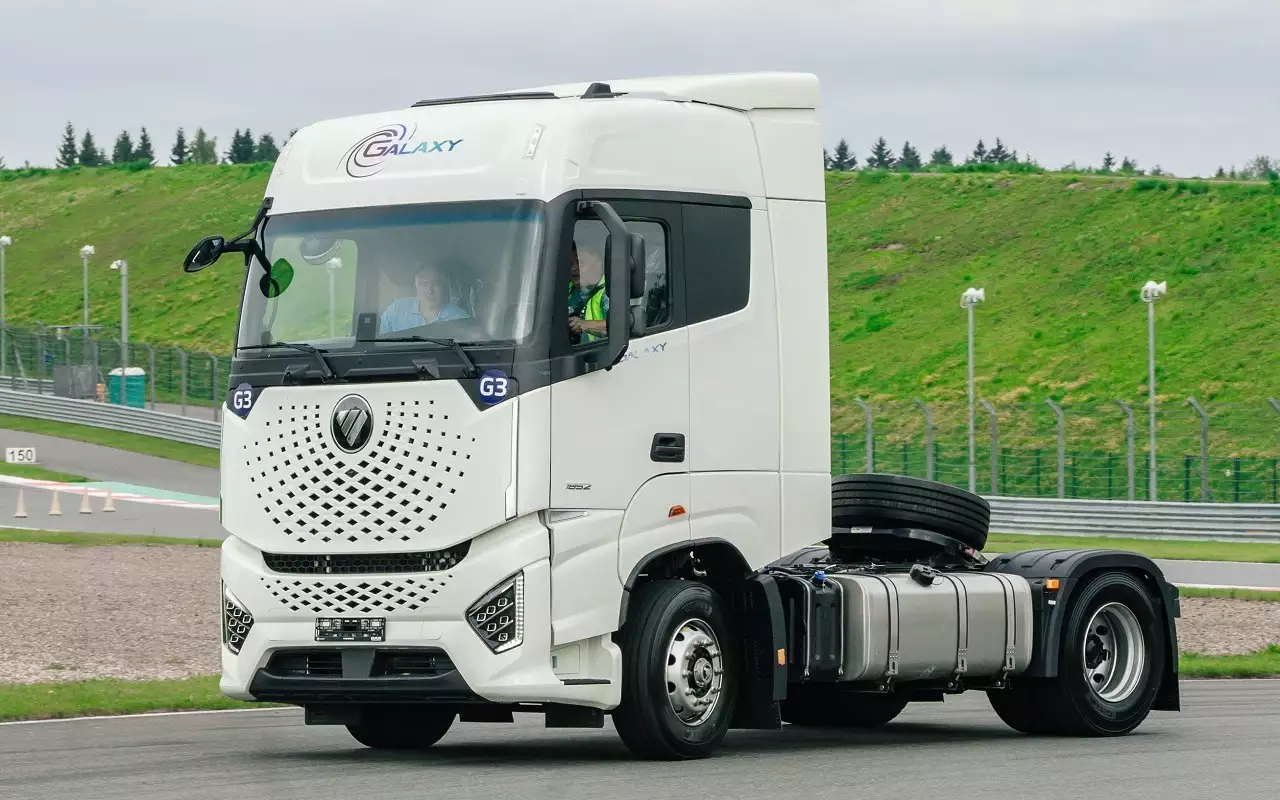 Foton Galaxy