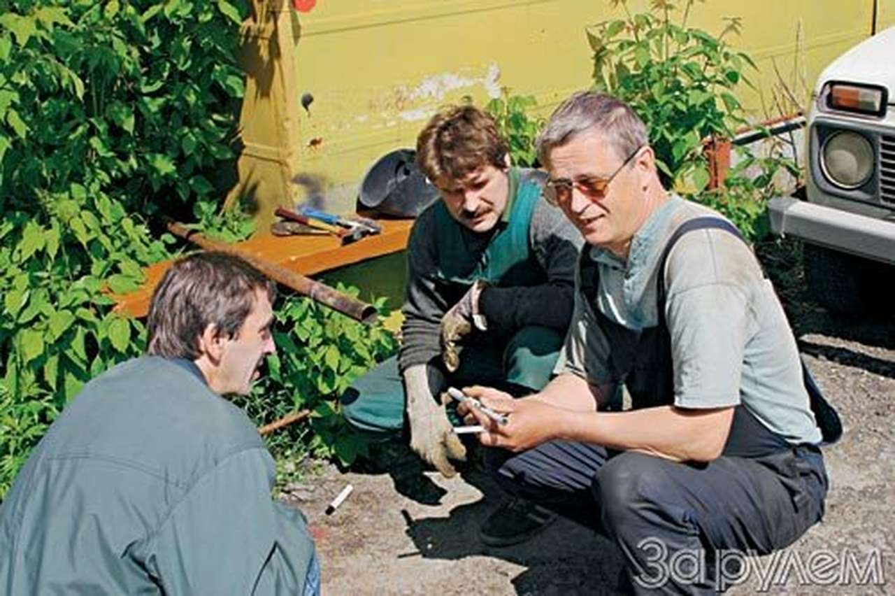 Огонька не найдется?