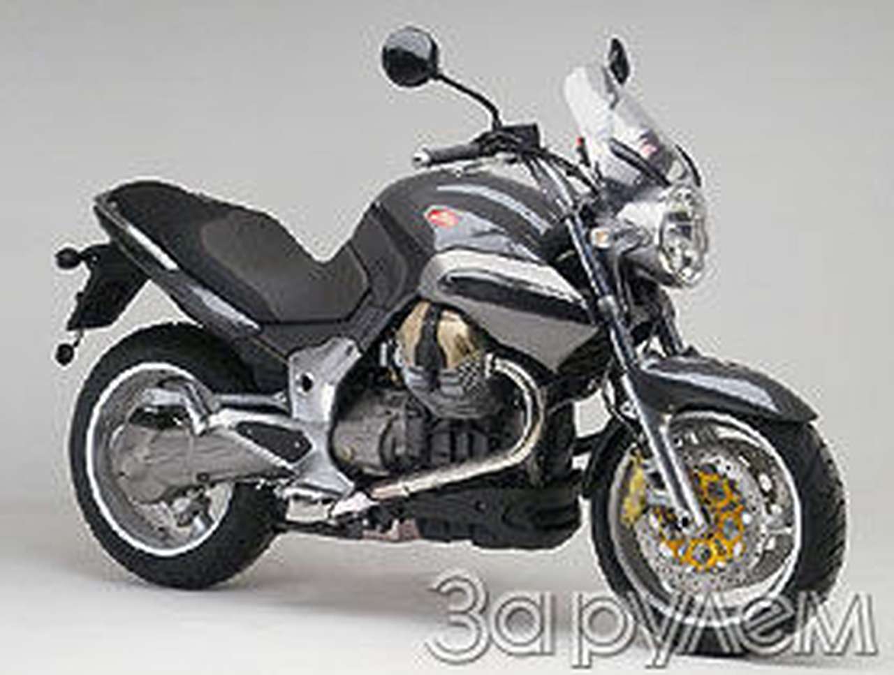 Плод мезальянса-2