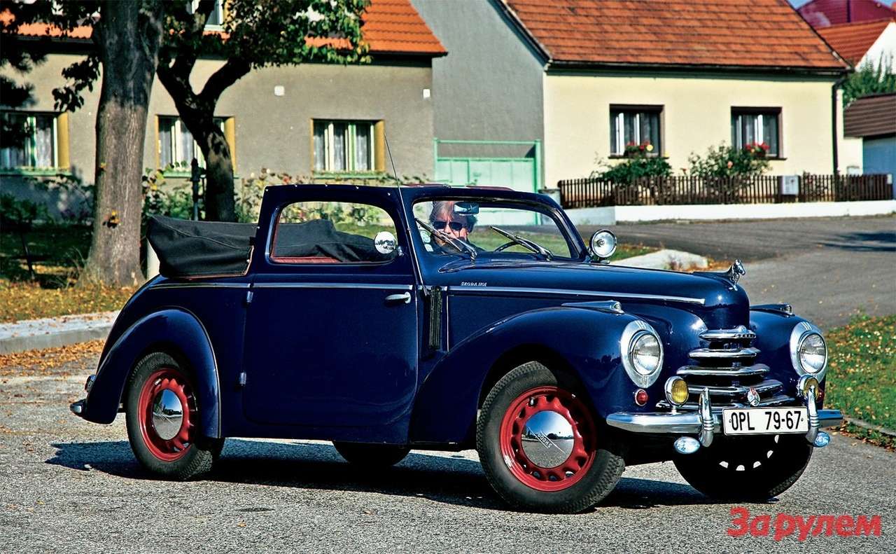 Skoda 1101 Tudor