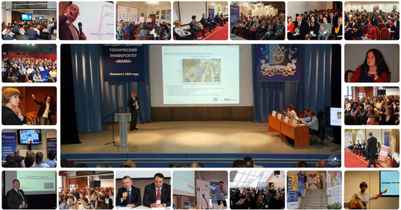 «За рулем» примет участие в ежегодной конференции «Автомобильный рынок России: итоги и прогнозы»