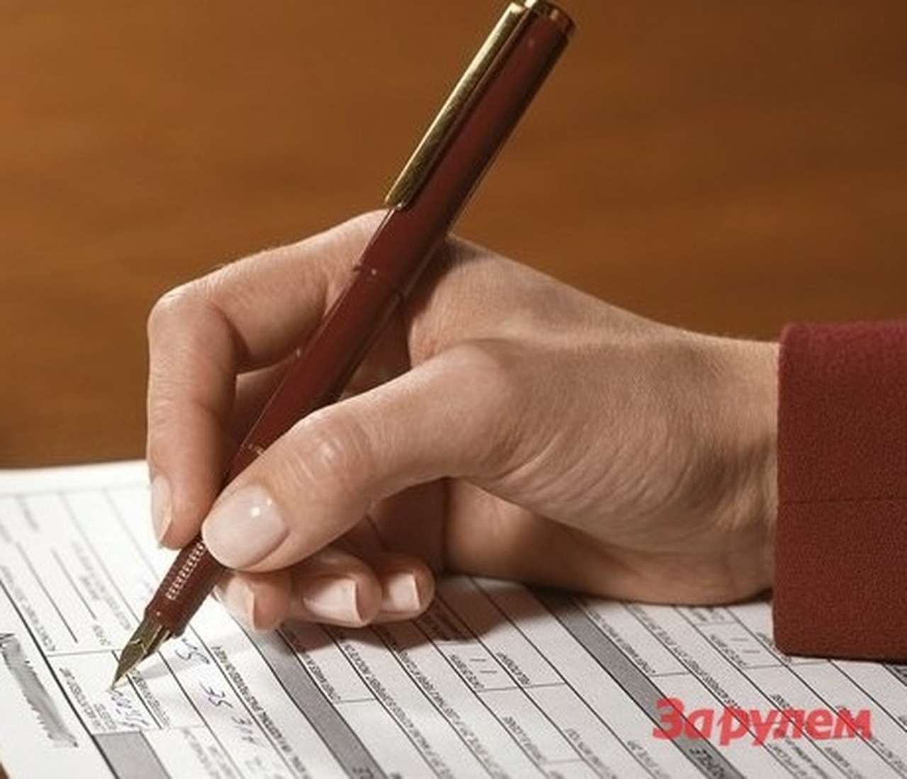 ФАС выступила за стандартизацию страхования каско 