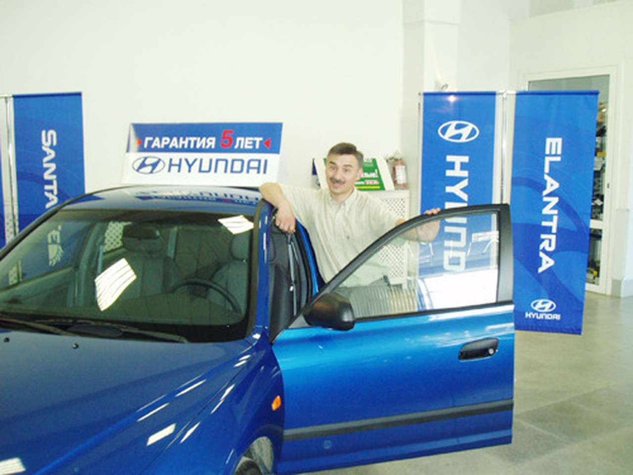 Победитель конкурса Hyundai получил автомобиль