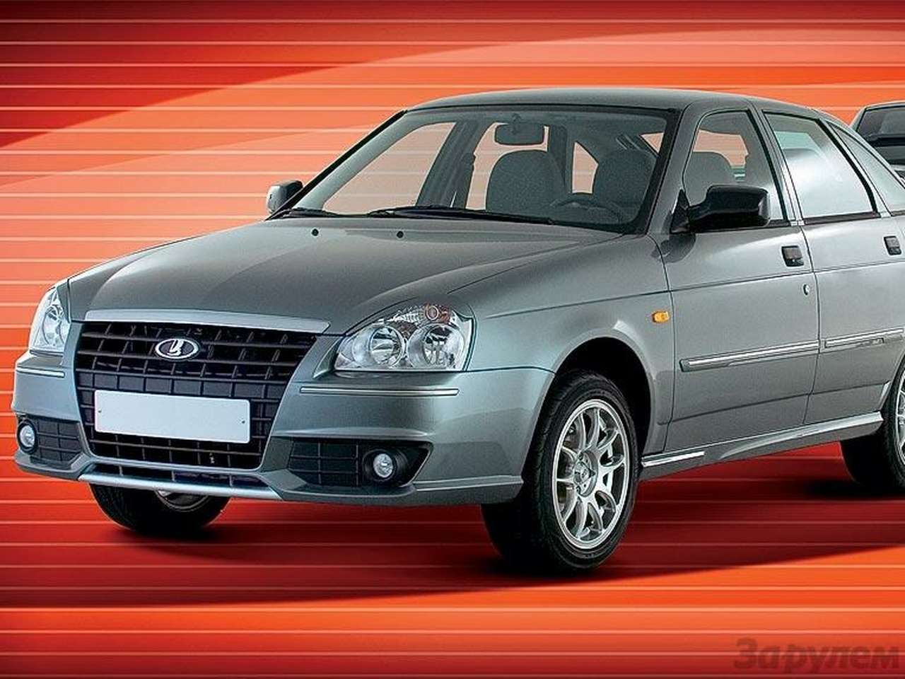 На гребне моды