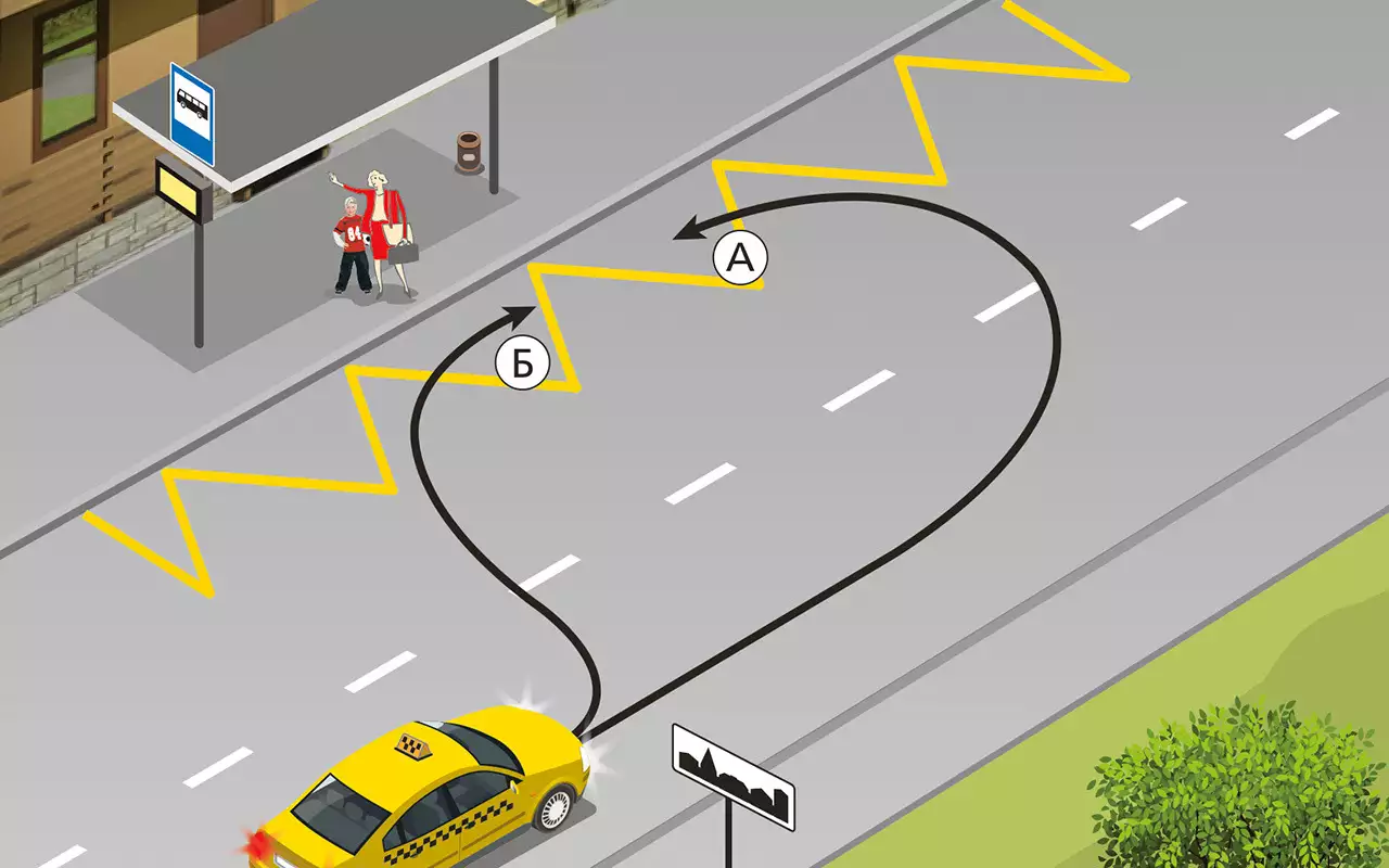 Как не попасть на штраф при посадке пассажира