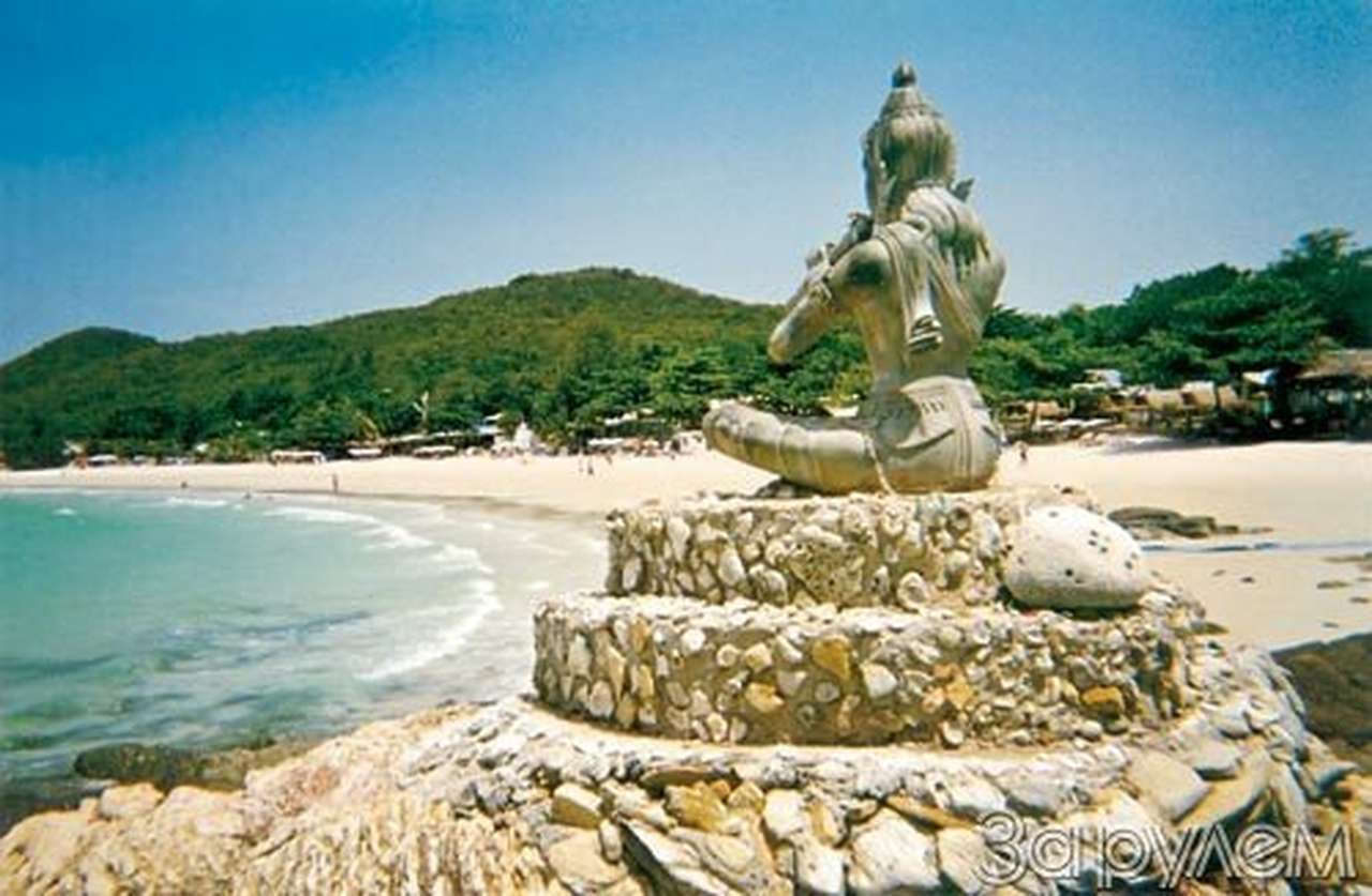 Райское наслаждение