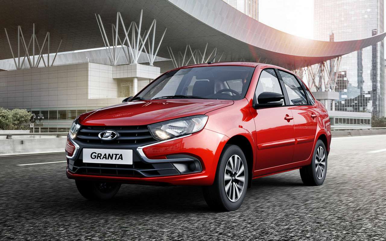 Конвейер Гранты остановили почти на месяц