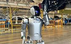 Робот-гуманоид Ubtech
