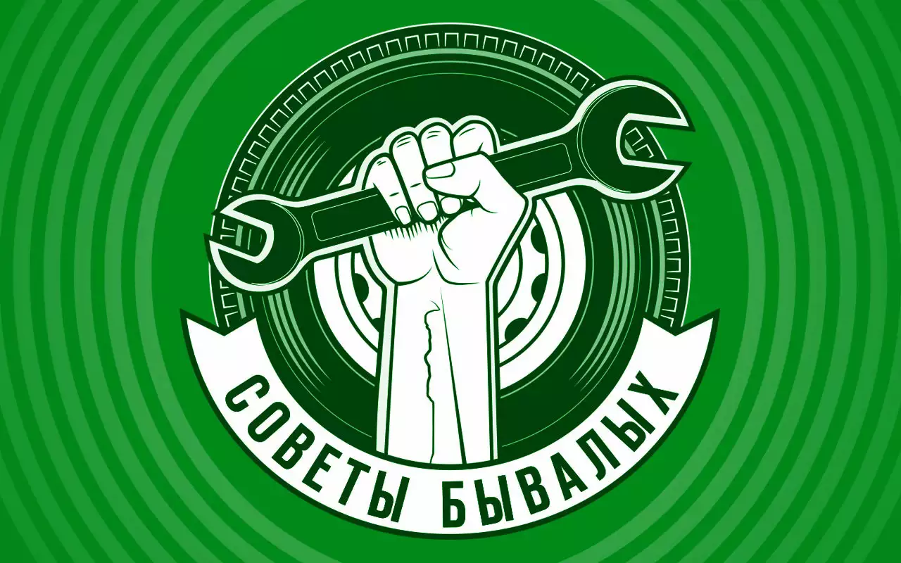 Эта копеечная вещь убережет вас от непредвиденных трат
