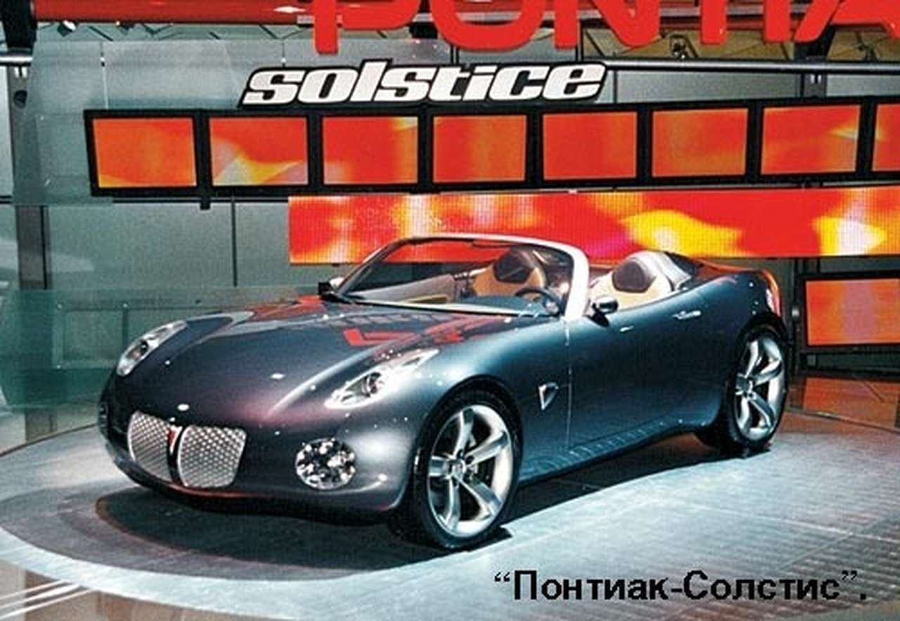 В США начинают ценить собственные автомобили