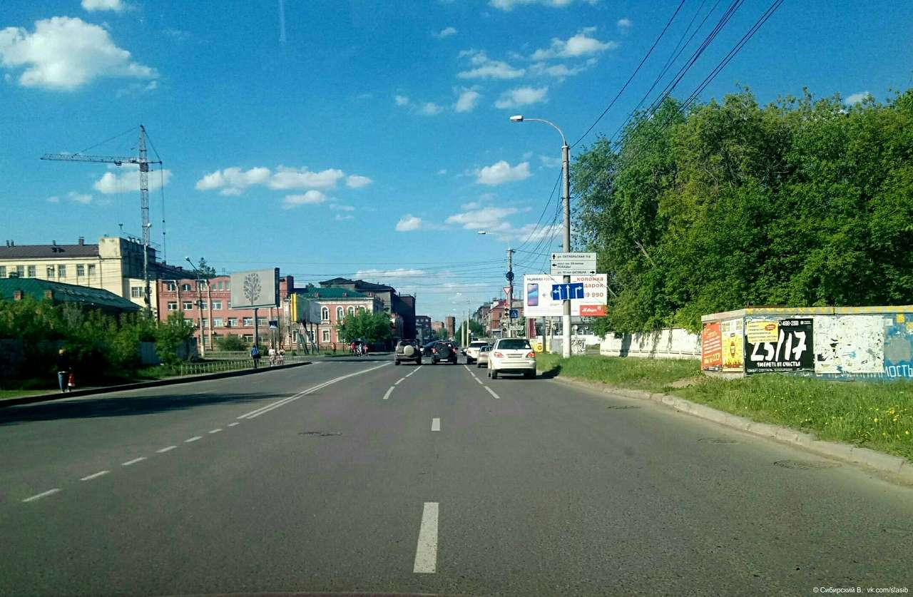 Загадочная разметка на дороге — две полосы превращаются в три!