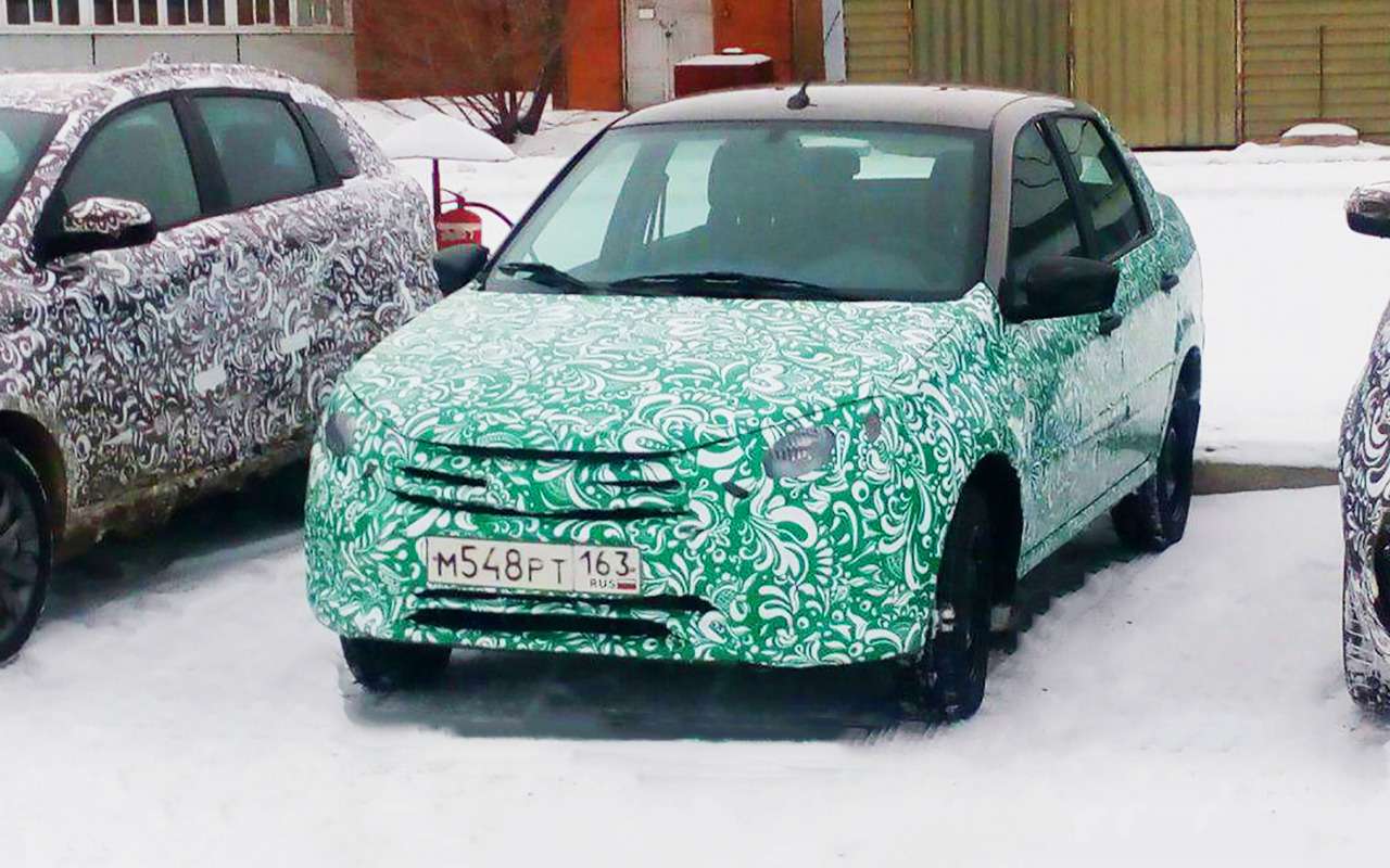 Обновленная Lada Granta: первые фотографии