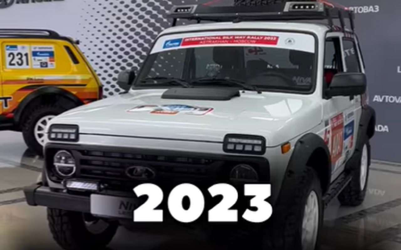 Нива спорт 2023 фото. Niva Sport 2023. Lada Niva Sport. Нива спорт 2022. Лада Нива кросс 2023.