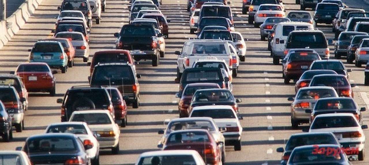 Количество автомобилей в мире перевалило за миллиард