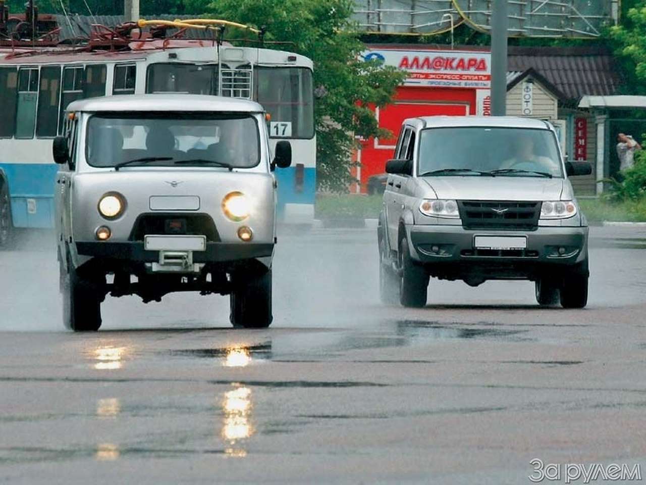 Тюнинг. НАДДУТЫЕ РАРИТЕТЫ