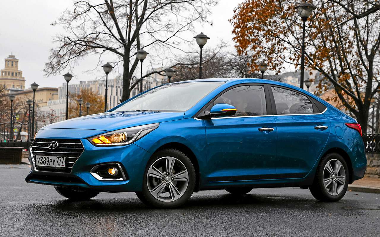 Hyundai Solaris
