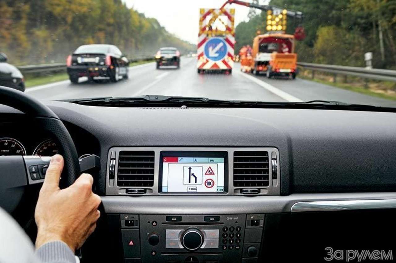 Беседуйте на здоровье