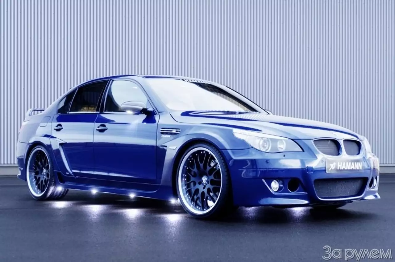 Hamann M5. Зачетная пятерка