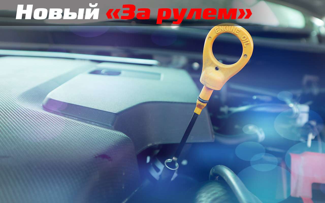 Часто подливаете масло? Нужна раскоксовка!