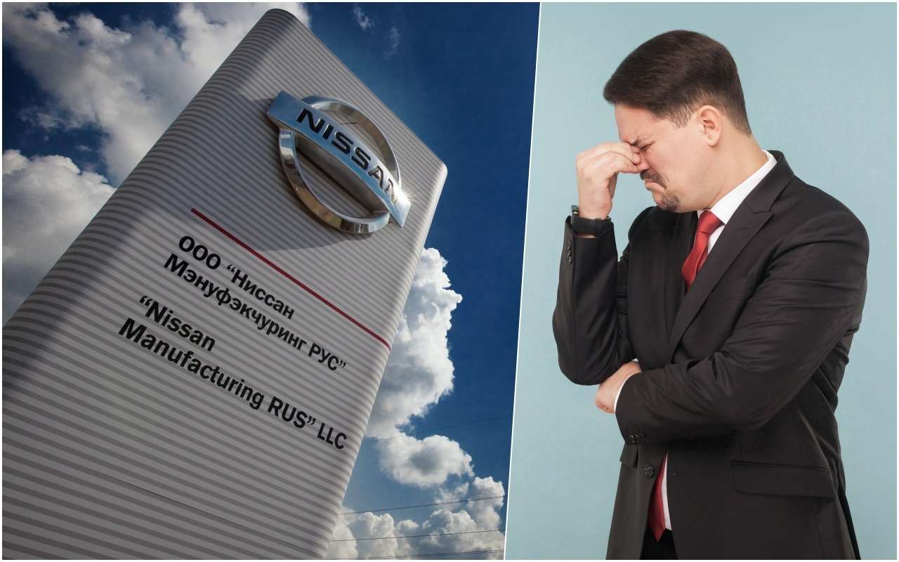 Nissan отчитался об убытках: сколько потерял автоконцерн от ухода из России