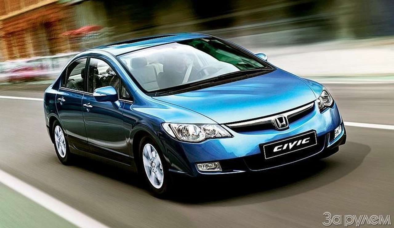 Товар лицом компакт-класс