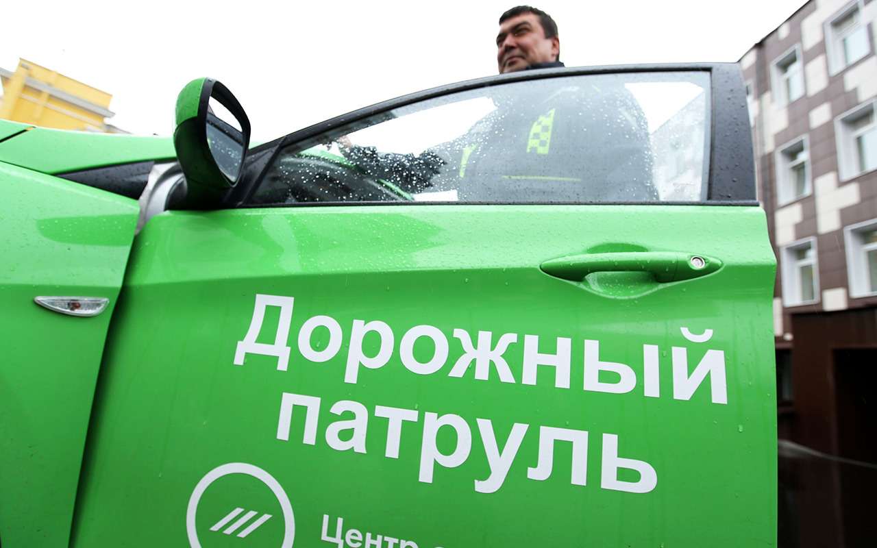 «Дорожный патруль» Москвы обзавелся пикапами и квадрокоптерами