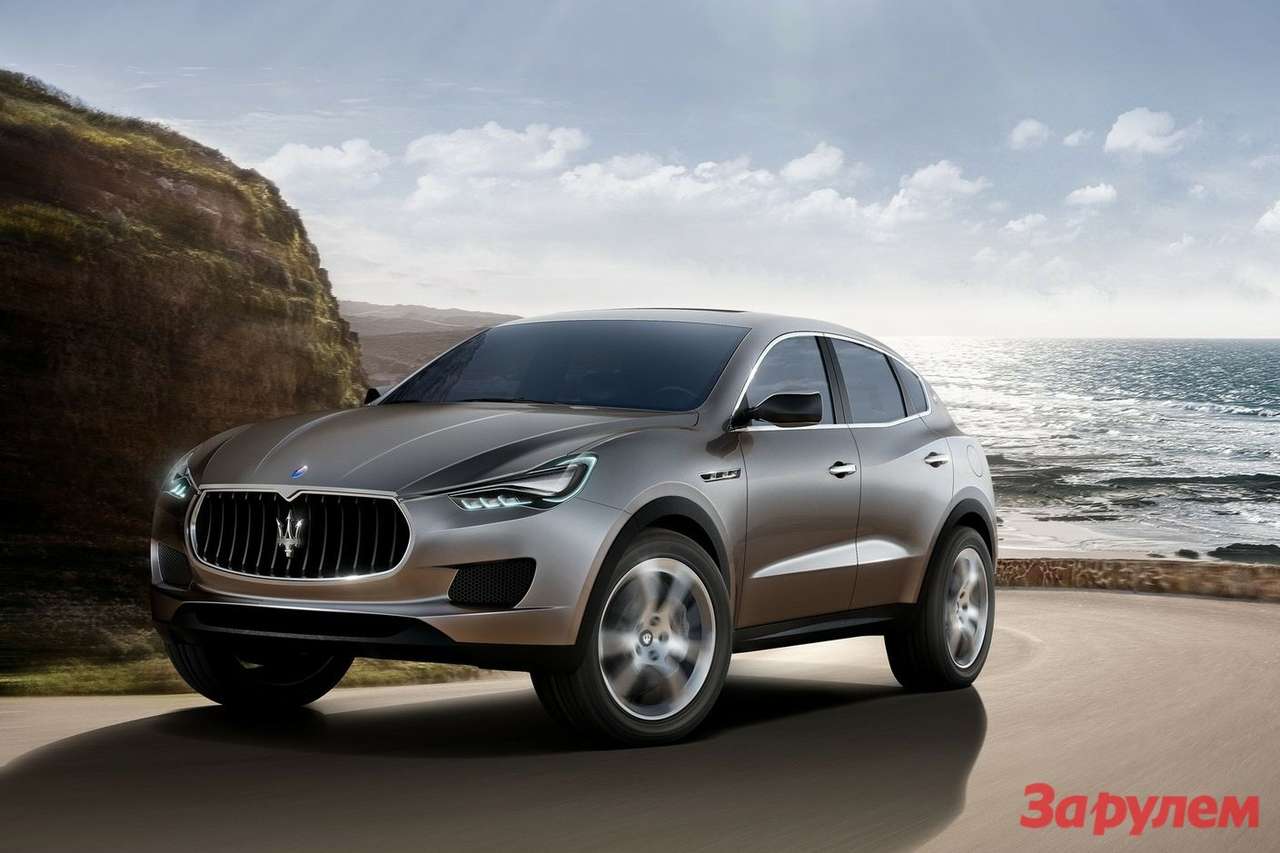 Maserati Kubang Concept