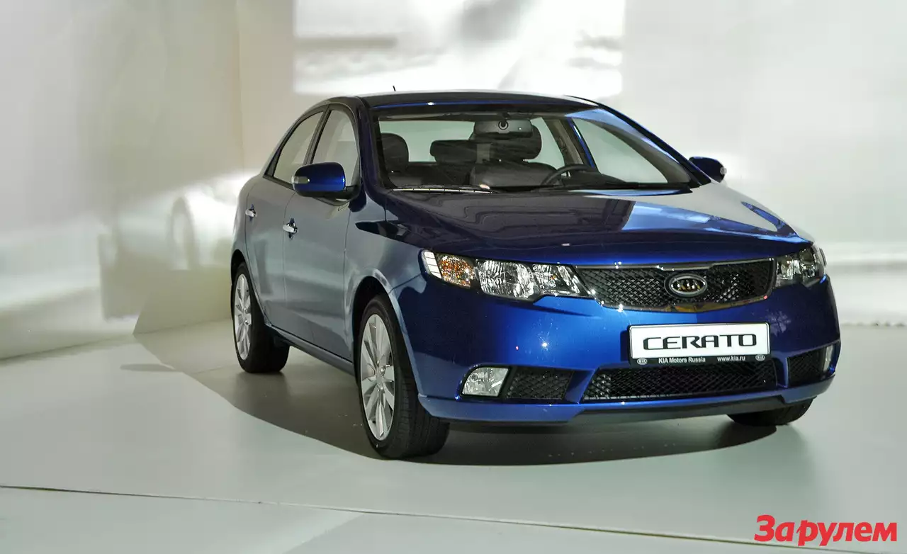 Модельный ряд KIA 2010