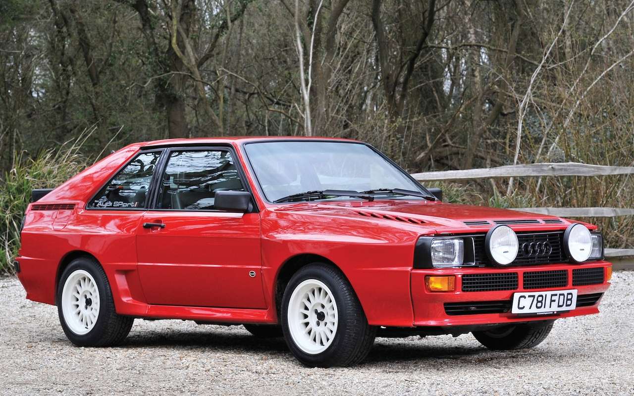 Драгоценный коротыш: легендарный Audi Sport quattro продан за бешеные деньги