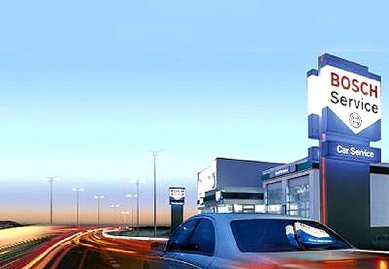 Bosch начал строительство нового российского офиса