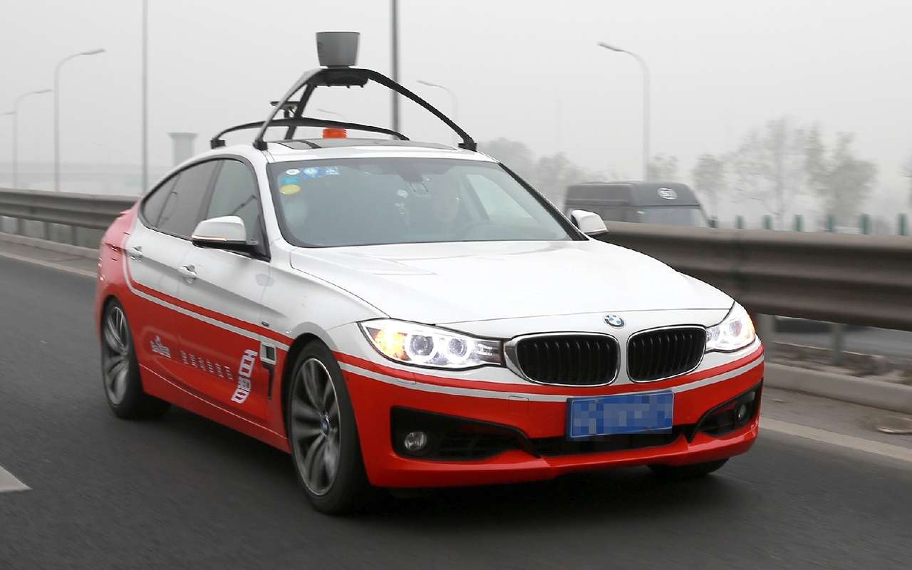 BMW и Baidu сообщили о провале совместного беспилотного проекта