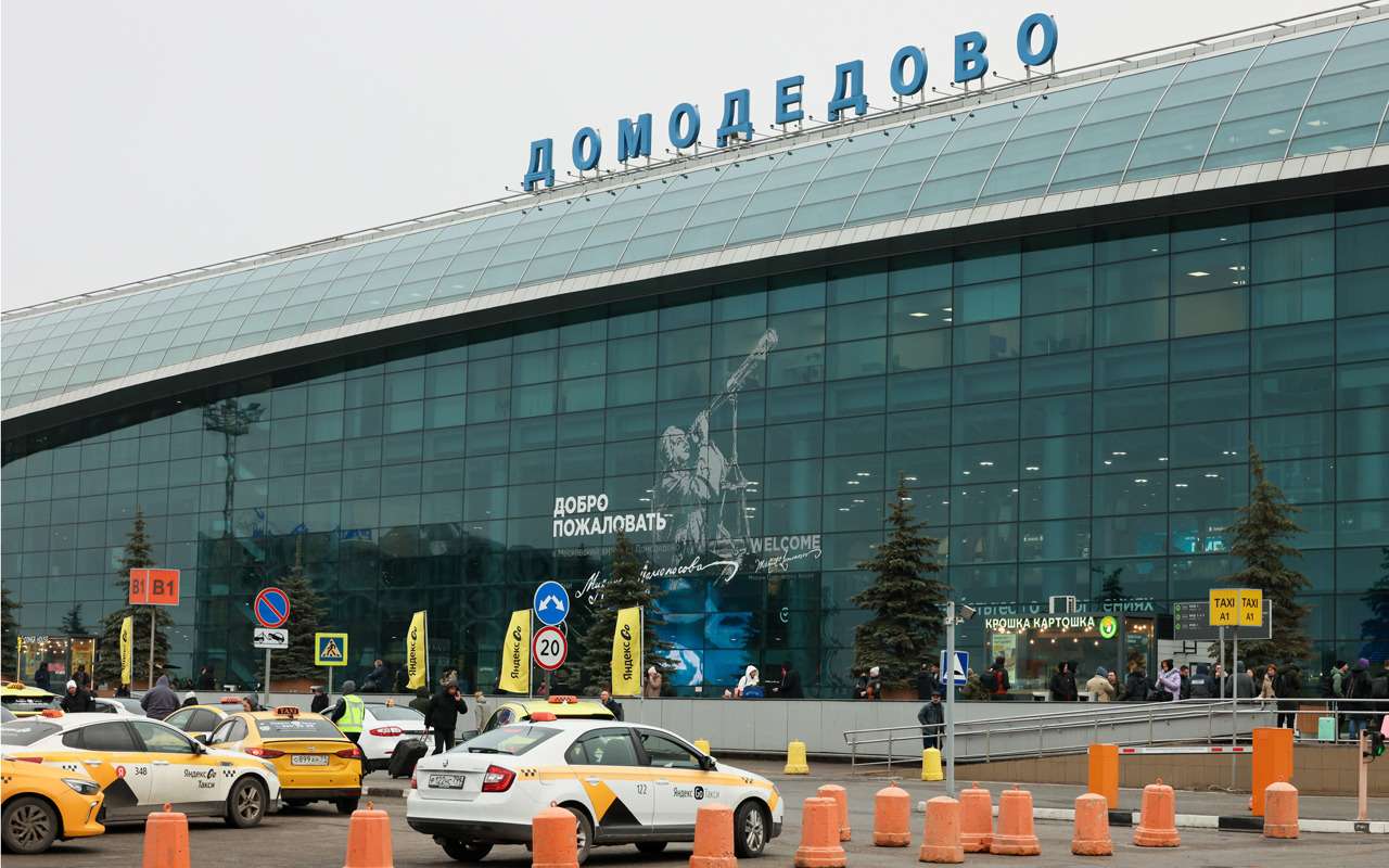 Аэропорт Домодедово меняет собственника — как это отразится на пассажирах