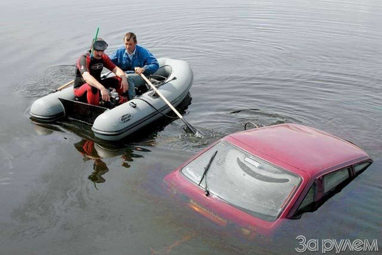 Спаси и сохрани