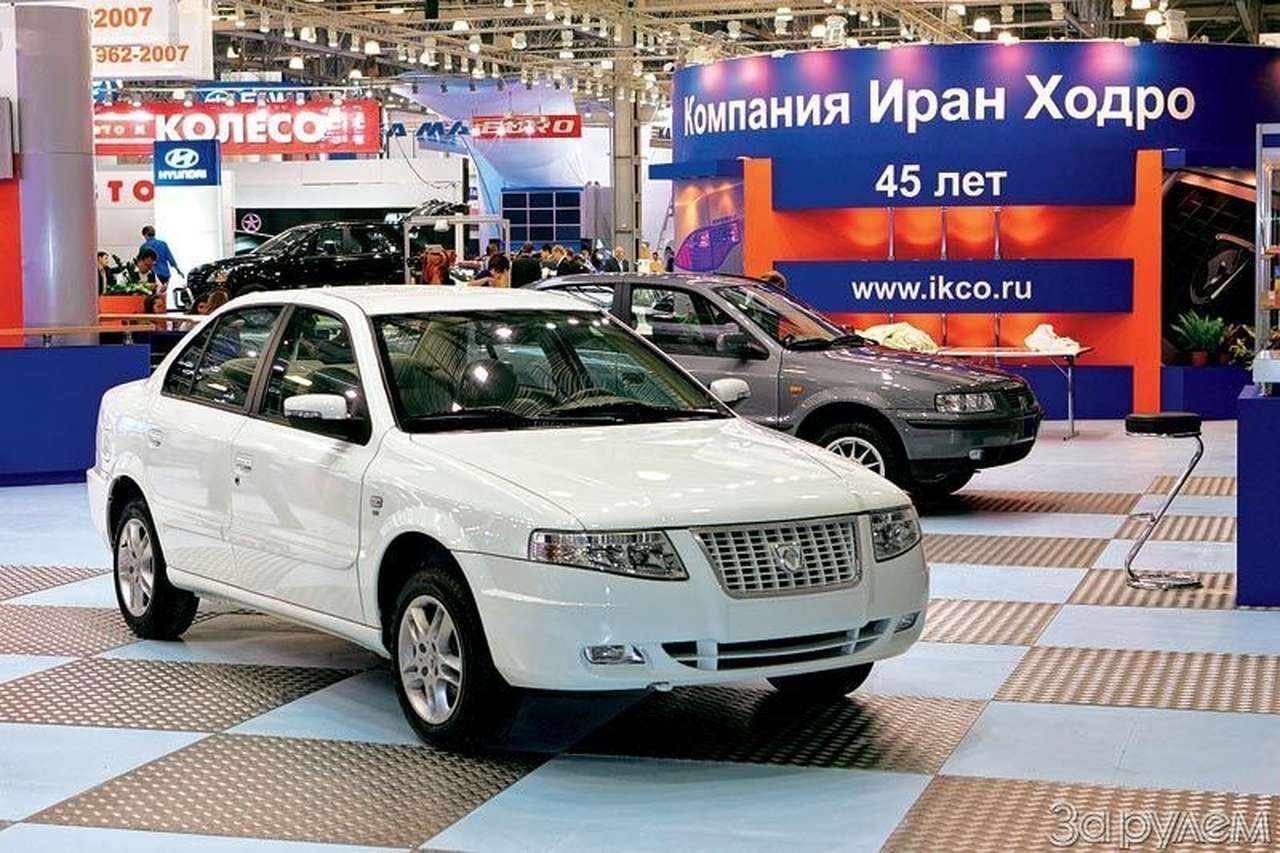 Принц Персии