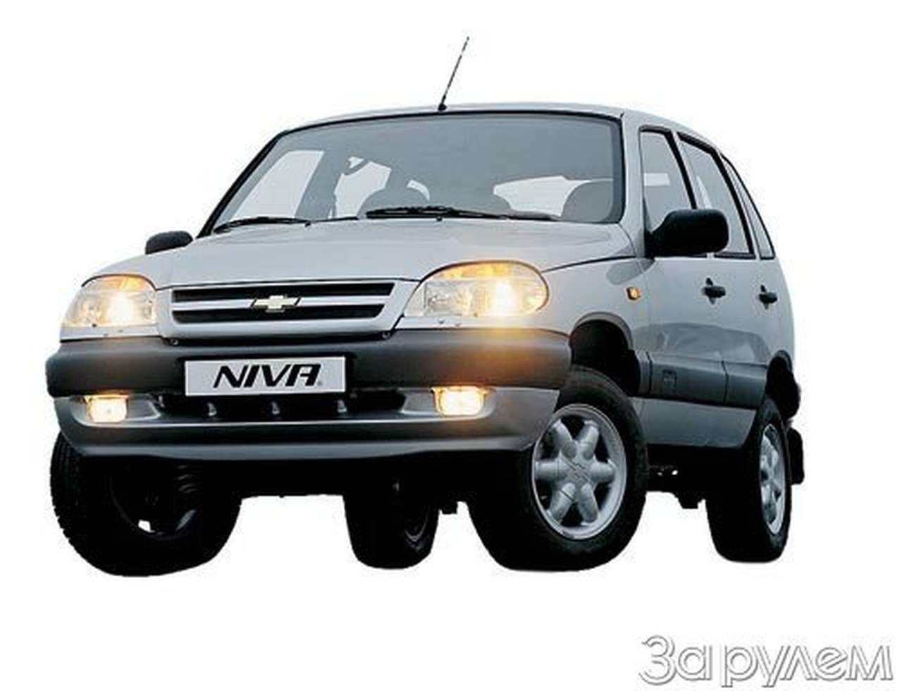 Вы нам писали