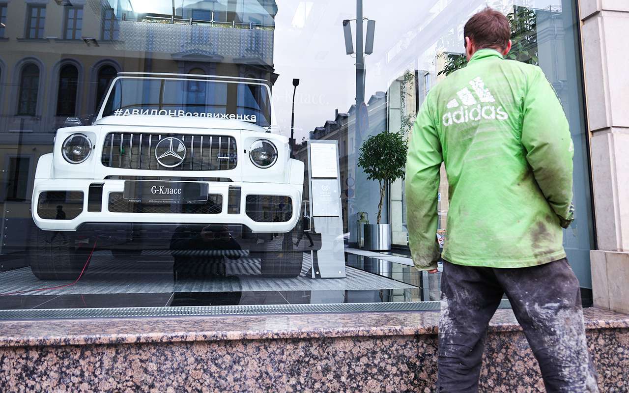 Не до люкса: продажи премиальных авто в России упали на 77%