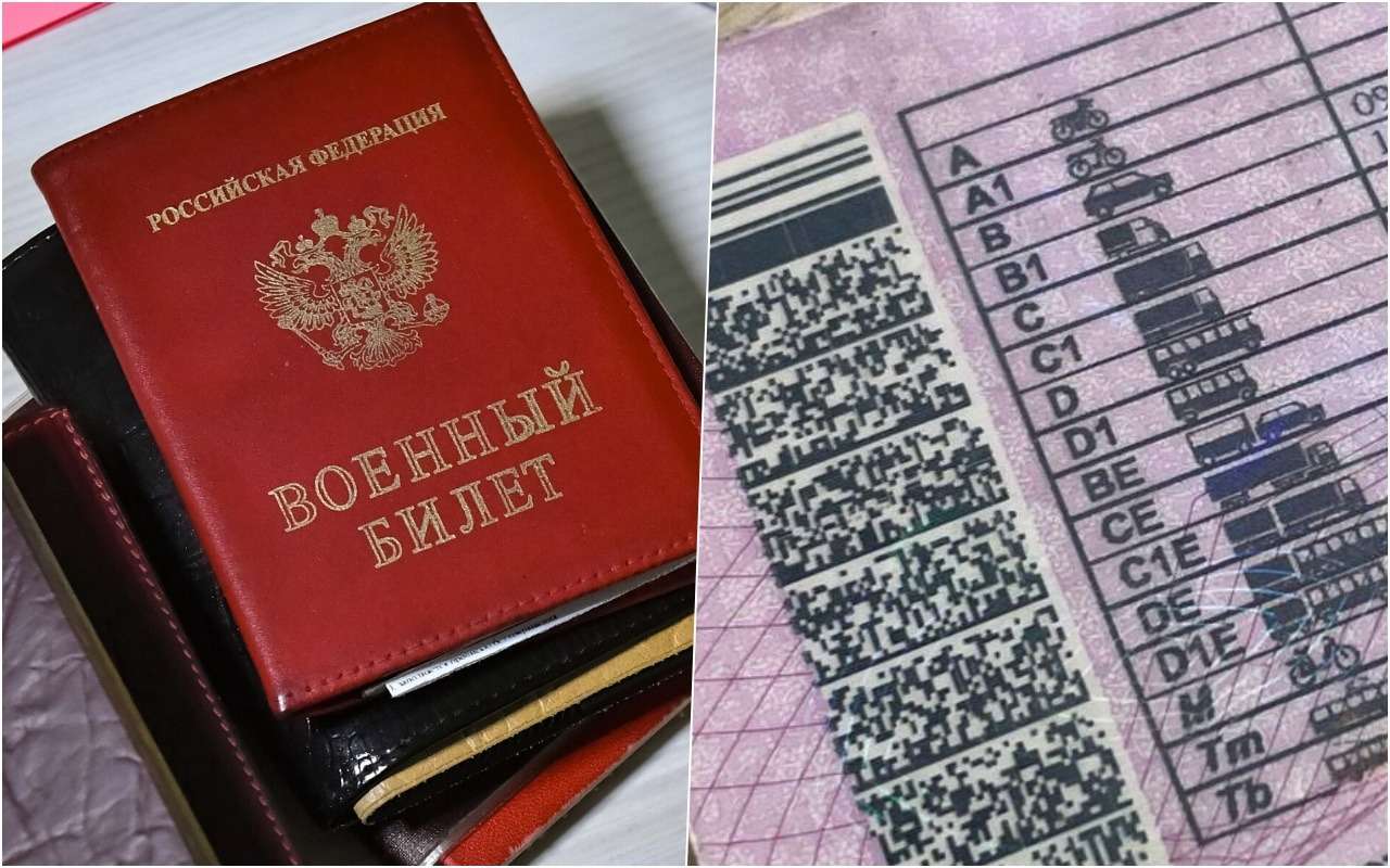 «Уклонисты» не смогут обменять права и зарегистрировать автомобиль