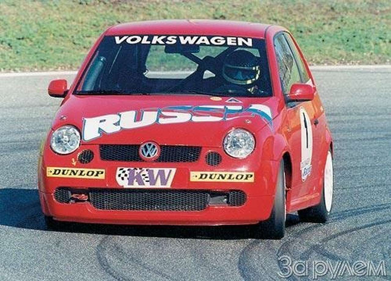 Итальянские смотрины