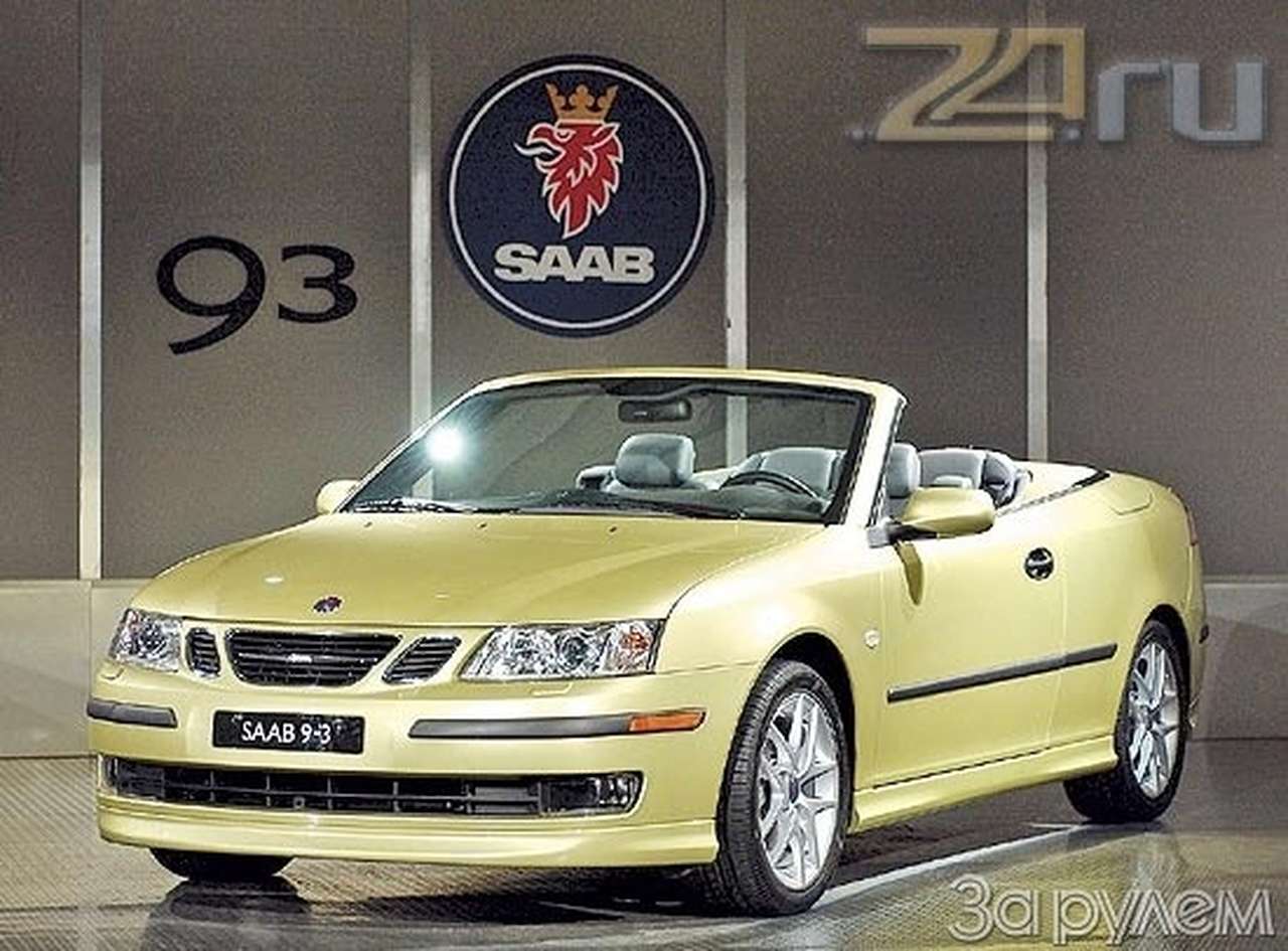 Лайма надо?