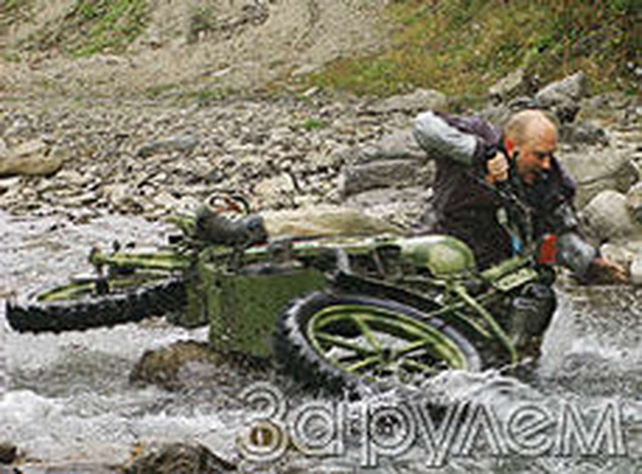 Говерла требует жертв