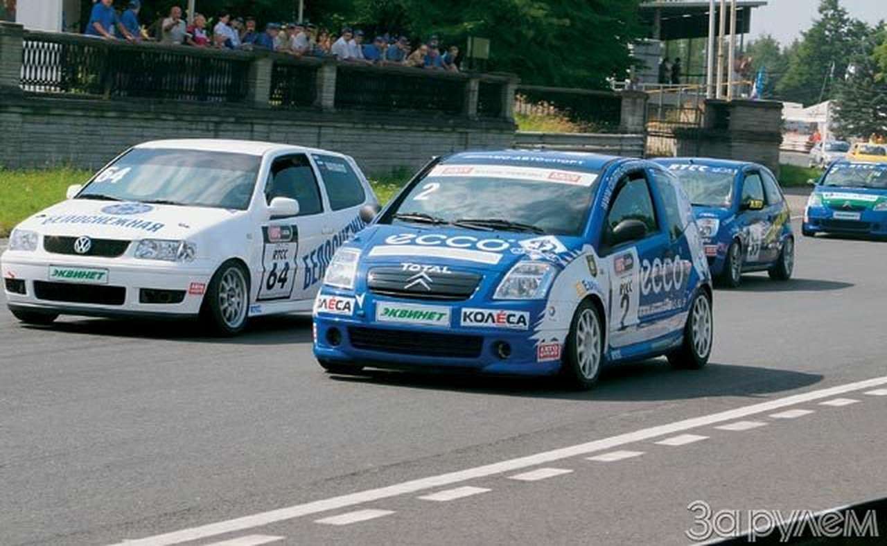 Погоня за европой