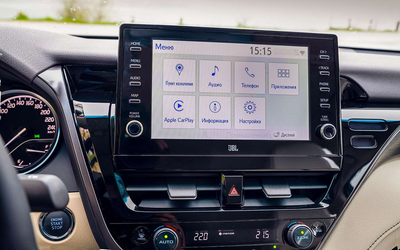 TOYOTA Camry 2011-14 (IE) i-10 Купить во Владимире